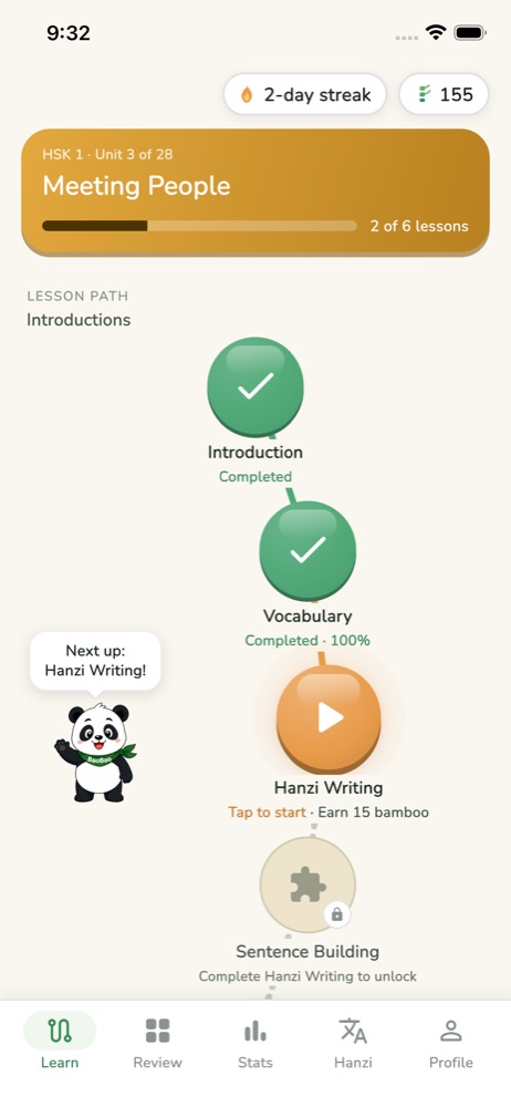BaoBao Talk lesson path showing HSK 1 Unit 3, Meeting People, with completed and locked lessons