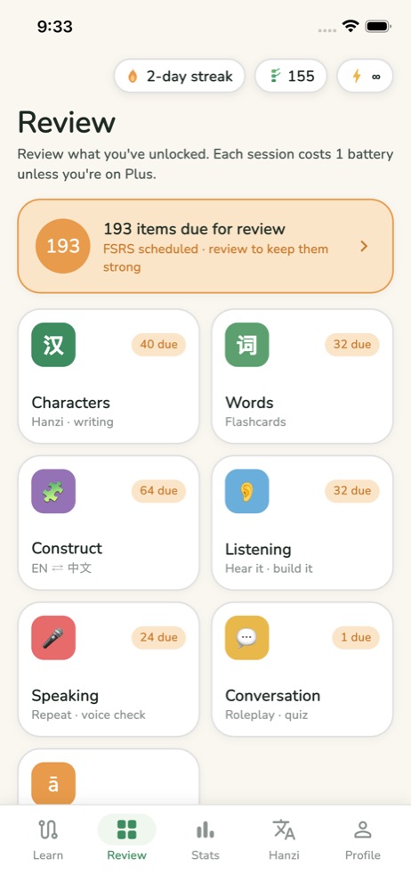 Review hub showing how many characters, words and sentences are due today